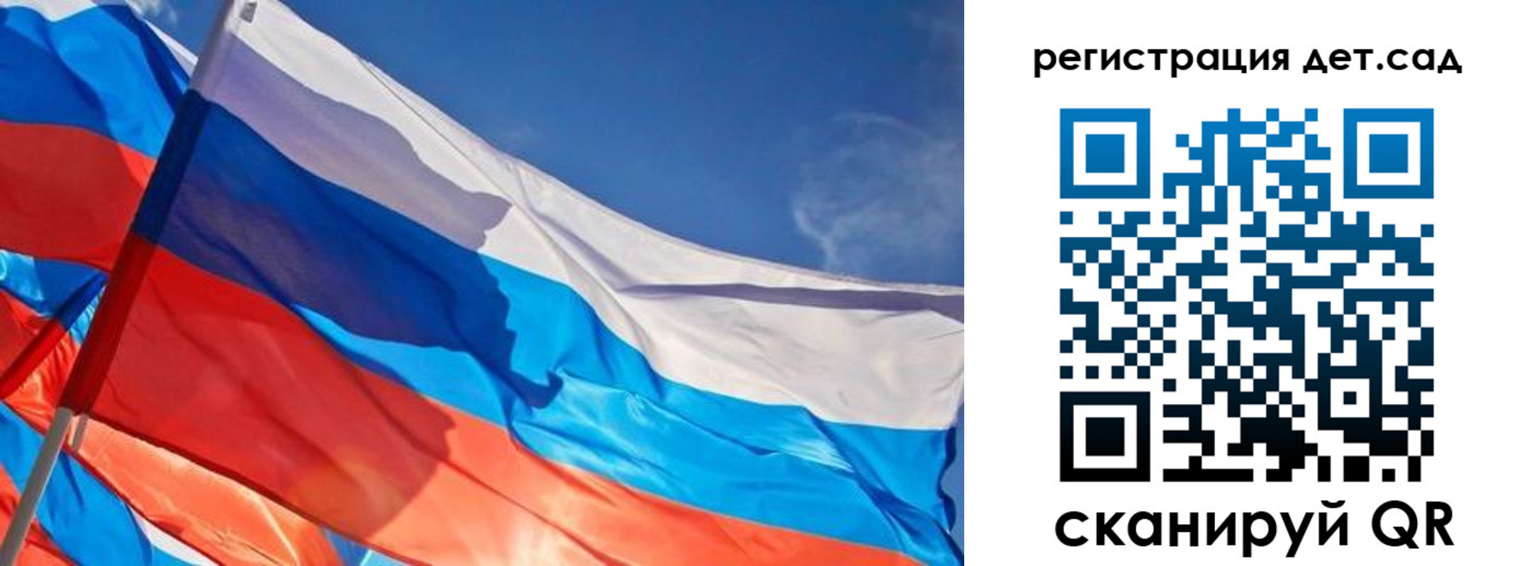 прописка паспорт в Оренбурге